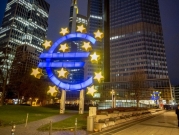 منطقة اليورو: ارتفاع معدل التضخم السنوي في يناير