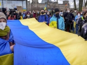 تعليق الدوري الأوكرانيّ إثر الهجوم الروسيّ
