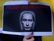 بوتين: "اضطررنا" على القيام بما فعلناه في أوكرانيا