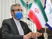 إيران ترى عبور "خط النهاية" في المباحثات النوويّة رهن قرارات غربيّة