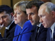 أوروبا تعدّ عقوبات أخرى على موسكو... ميركل: ضعوا حدًّا لبوتين