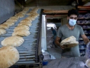 أوكرانيا مصدر 60% منه: احتياطات لبنان من القمح تكفي لشهر