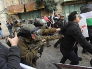 عشرات الإصابات في مواجهات مع الاحتلال بالضفة