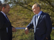 روسيا أبلغت إسرائيل بأنها "تحتوي" تنديدها بغزو أوكرانيا