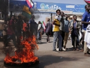 السودان: ارتفاع حصيلة القتلى وسط مواصلة الاحتجاجات