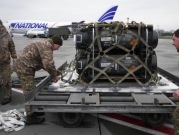 واشنطن تخصص 350 مليون دولار من المساعدات العسكرية لأوكرانيا