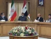 طهران: لقاء يجمع أبرز مسؤولَين أمنيين في إيران وسورية