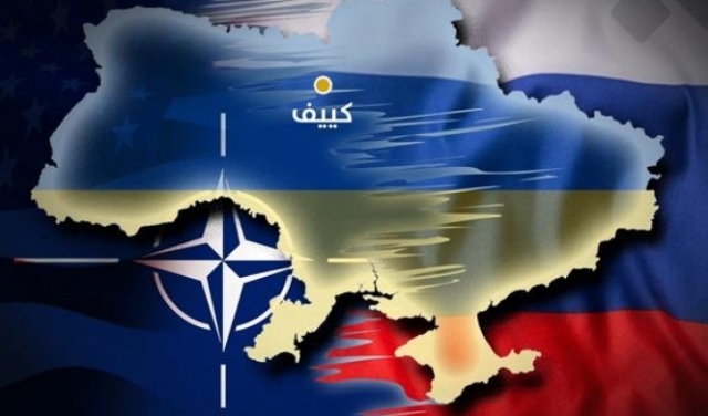 دراسة | روسيا وأوكرانيا وحلف الناتو