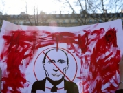بوتين: حياد أوكرانيا ونزع سلاحها شرط رئيسي لأي تسوية