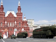 واشنطن لم تلاحظ أي تحرّك نووي روسي "ملموس"