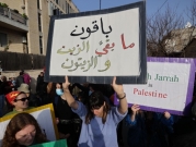  العليا الإسرائيلية تُعلّق تهجير الفلسطينيين من الشيخ جرّاح