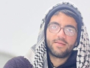 استشهاد شاب وإصابة آخر برصاص الاحتلال في الضفة