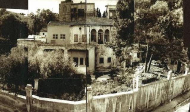 حيفا: منع هدم منزل سكرتير الوقف التاريخي في وادي الصليب