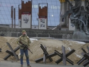 توقعات بتجاوز كلفة هجوم روسيا على أوكرانيا 20 مليار دولار يوميًّا