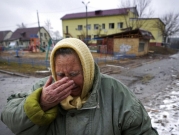 الحرب على أوكرانيا: الجنائية الدولية تفتح تحقيقا