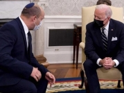 تقرير: البيت الأبيض يطالب إسرائيل بموقف واضح ضد روسيا 