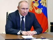  بوتين: لا حوار إلا بقبول "كلّ المطالب الروسيّة"