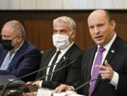 انتقادات في "الوزاريّ المصغّر": يتوجّب على إسرائيل إظهار دعم أكبر لأوكرانيا