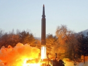 كوريا الشمالية تجري تاسع تجربة صاروخية خلال العام  