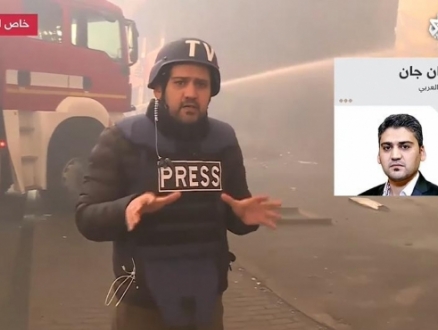 طاقم "التلفزيون العربي" يتعرض لإطلاق نار ومحاصر بين اشتباكات الجيشين في كييف