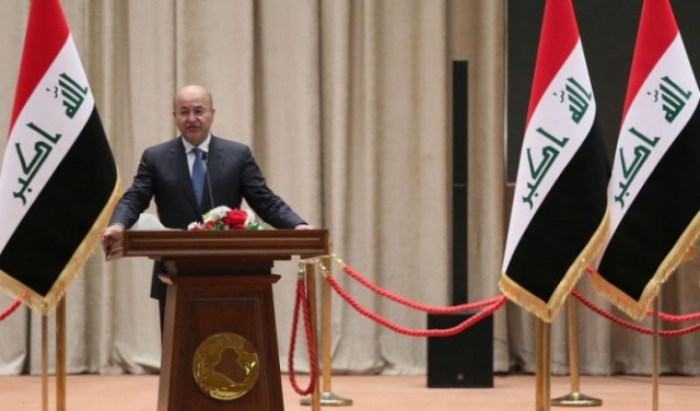 فتح باب الترشح لرئاسة العراق للمرة الثالثة 