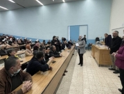 الاحتلال يفرض إجراء تعسفيًا على المحاضرين والطلاب الأجانب بالجامعات الفلسطينية
