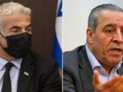 الشيخ يجتمع مجددا مع وزير الخارجية الإسرائيلي