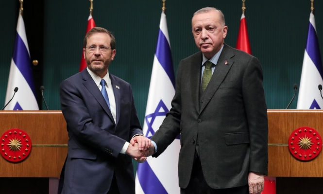 إردوغان وهرتسوغ: زيارات مرتقبة لوزيري الخارجية والطاقة التركيين إلى إسرائيل