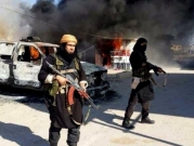 تنظيم "داعش" يعيّن زعيما جديدا ويؤكد مقتل أبو إبراهيم القرشي
