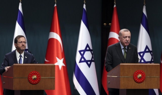 هرتسوغ: وضعت مع إردوغان أساسا لتطوير علاقات وتقدمها باتجاه إيجابي