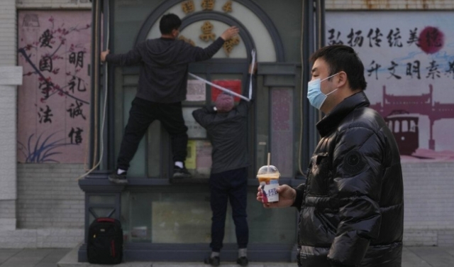 الصين تسجل أعلى حصيلة إصابات بكورونا منذ ظهور الوباء