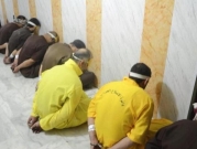 إدانة أمميّة لعمليات "الإعدام الجماعيّة" في السعوديّة