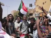 السودان: الآلاف يتظاهرون ضد العنف وللمطالبة بحكم مدني