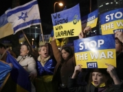 تقرير إسرائيلي: "زحزحة" في المحادثات الروسية - الأوكرانية 