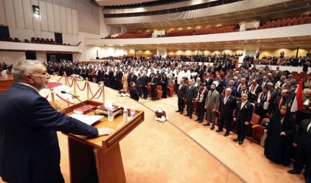 البرلمان العراقي يحدد موعدا لانتخاب رئيس الجمهورية