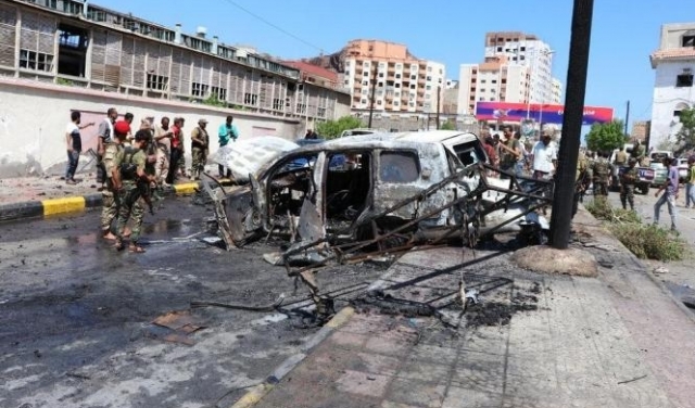 اليمن: انفجار سيارة مفخخة ومقتل 4 أشخاص وإصابة آخرين