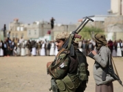 الحوثيون يرحبون بالمحادثات مع تحالف السعودية "في بلد محايد"