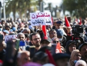 تونس: إقبال ضعيف على "الاستشارة الوطنية" الإلكترونية التي بادر لها سعيّد 