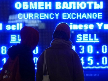 طريق إلى المجهول: حجْب الاقتصاد الروسيّ سيغيّر العالم...