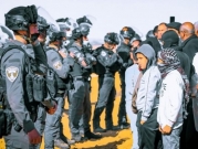"سرية بارئيل": ميليشيا فاشية ضد عرب النقب بدعم الشرطة
