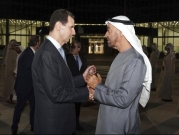 واشنطن "قلقة" من محاولات إضفاء الشرعية على بشار الأسد