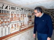 مصر: كشف 5 مقابر فرعونية في سقارة
