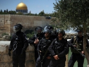 اعتقالات في القدس إثر إصابة عنصر بشرطة الاحتلال طعنا