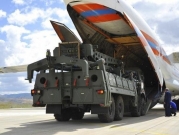 تقرير: واشنطن طلبت من أنقرة نقل منظومة S-400 الروسية إلى أوكرانيا