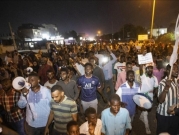 السودان: مظاهرات ليليّة ودعوات للخروج في "مليونيّة" الإثنين