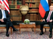 موسكو: بايدن دفع العلاقات الروسيّة - الأميركيّة إلى "حافة الانهيار"