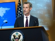 واشنطن: العودة لاتفاق إيران النووي ليست وشيكة ولا مؤكدة
