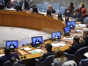الأمم المتحدة تصوت مجددا "هذا الأسبوع" على قرار بشأن أوكرانيا