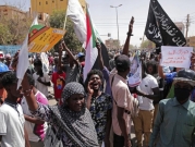 السودان: 89 قتيلا منذ بدء الاحتجاجات وعقوبات أميركية على قوات الاحتياط  