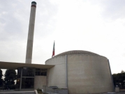 واشنطن: الأمر يعود لإيران لاتخاذ قرارات "صعبة" لإتمام الاتفاق النووي
